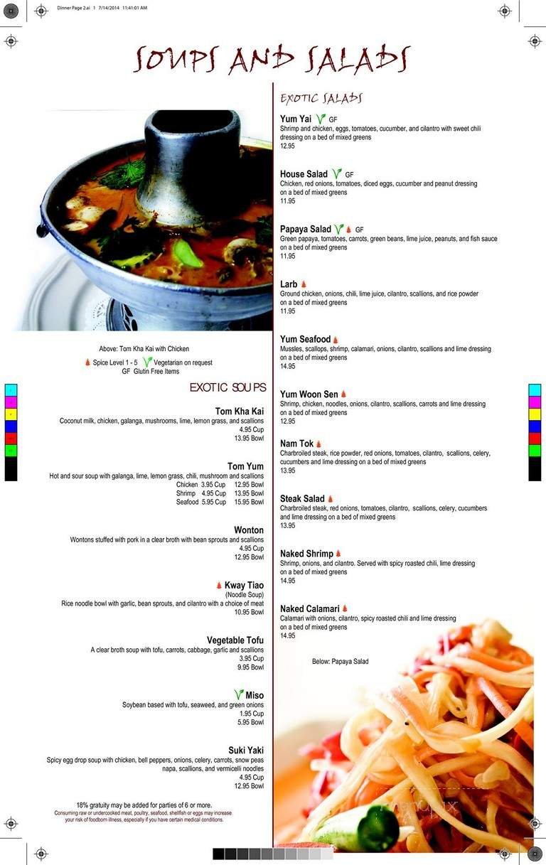 Menu page 1