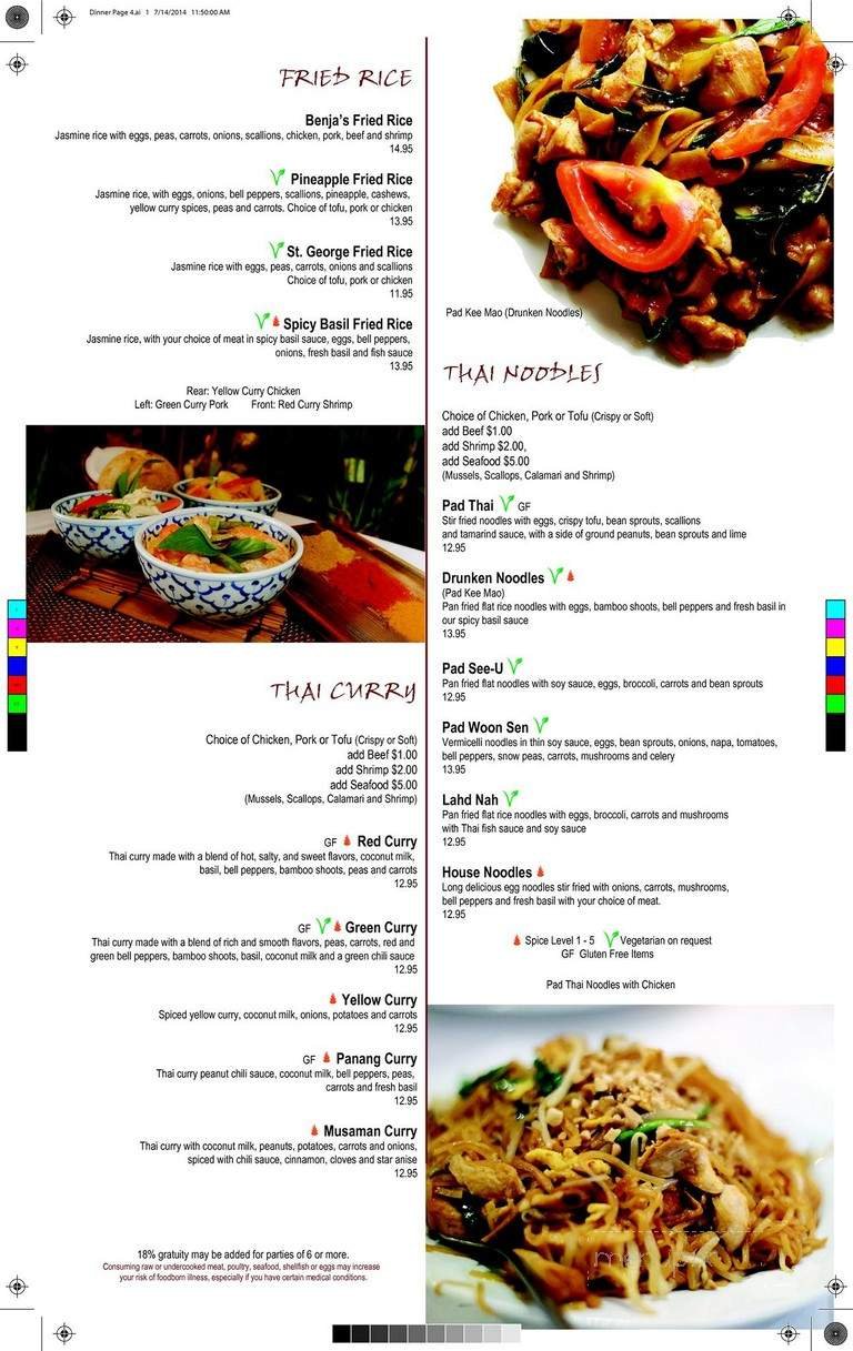 Menu page 2