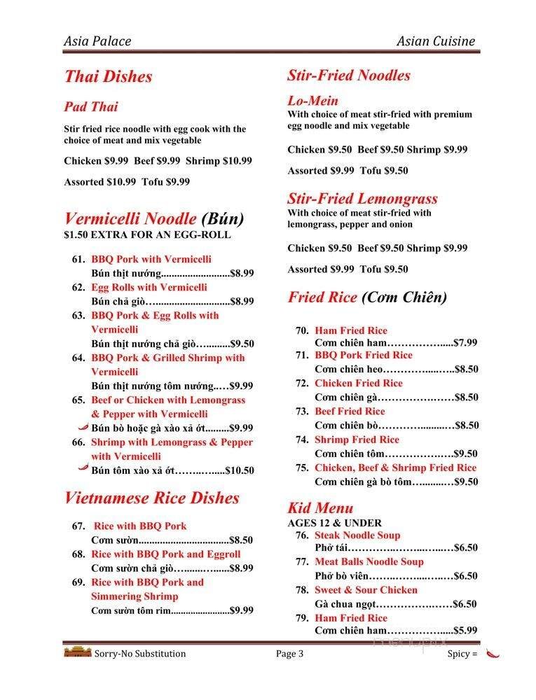 Menu page 1