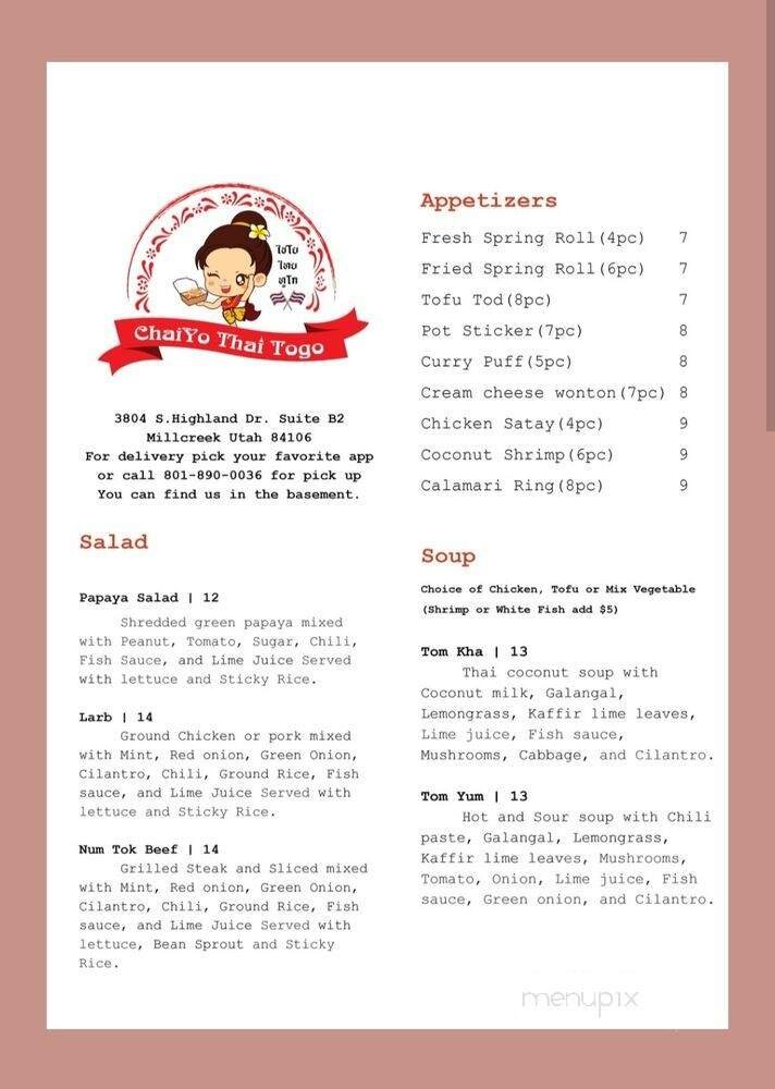 Menu page 1