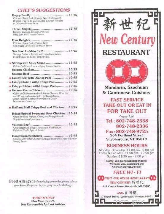 Menu page 1