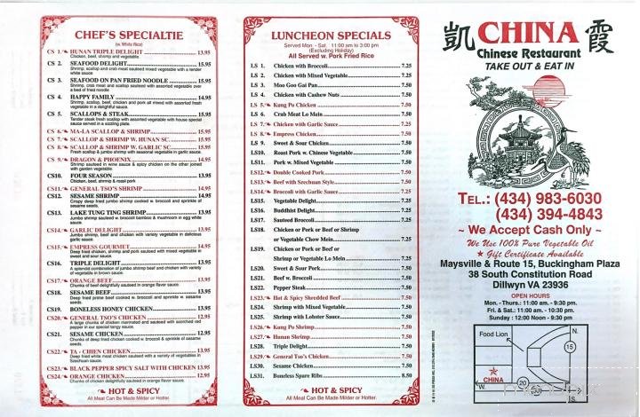 Menu page 2
