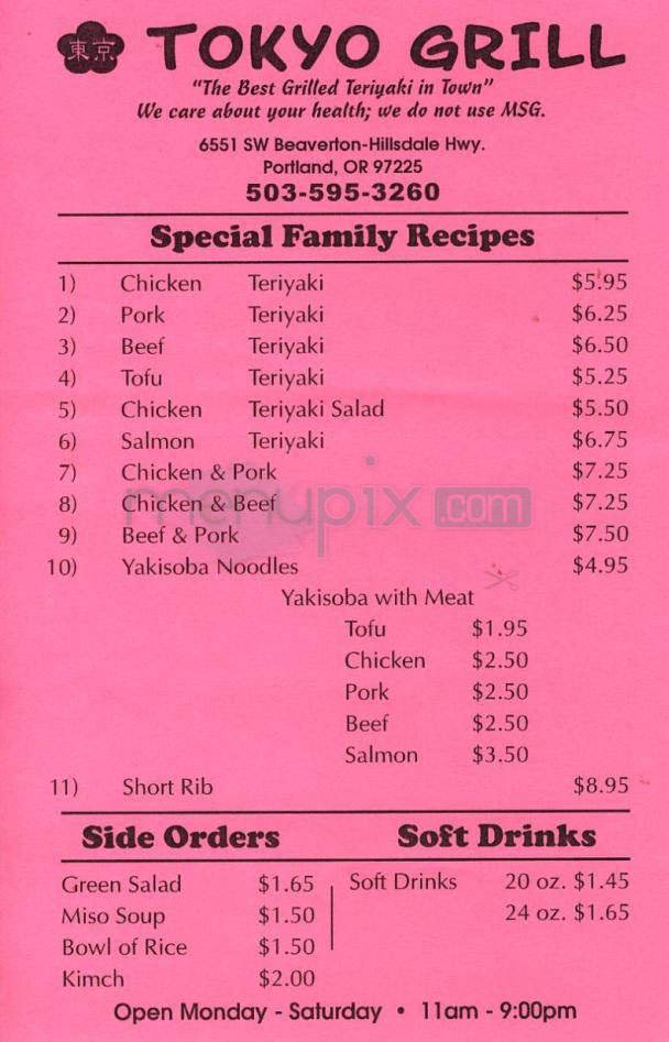 Menu page 1