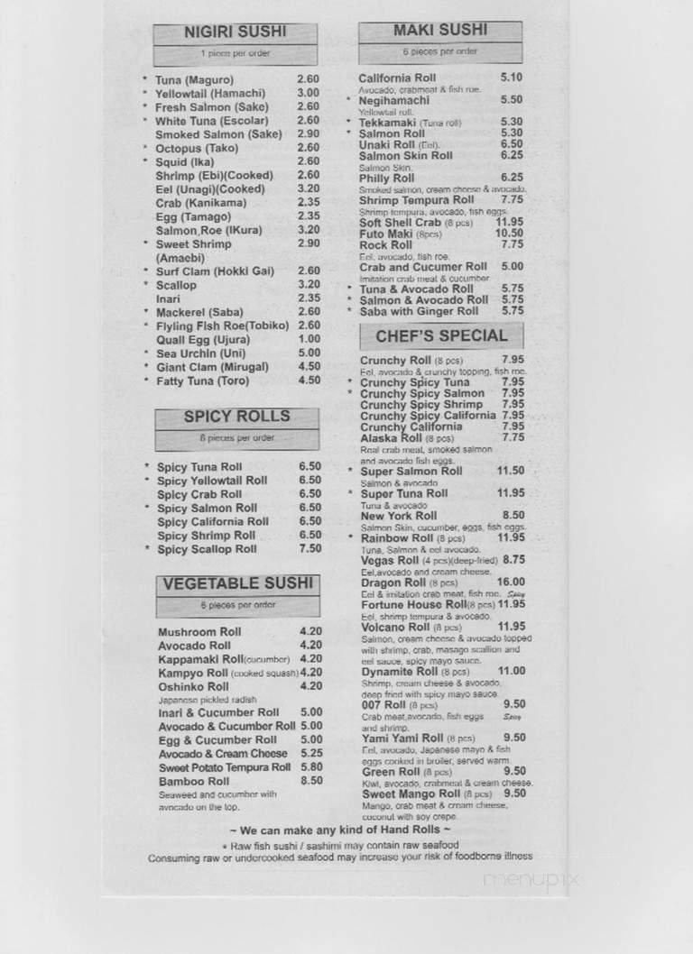 Menu page 1