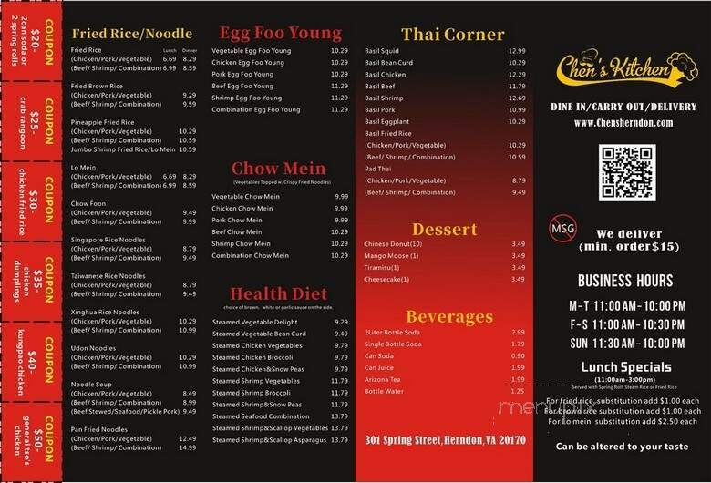 Menu page 1