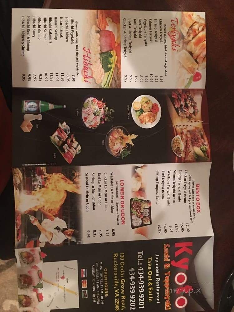 Menu page 2