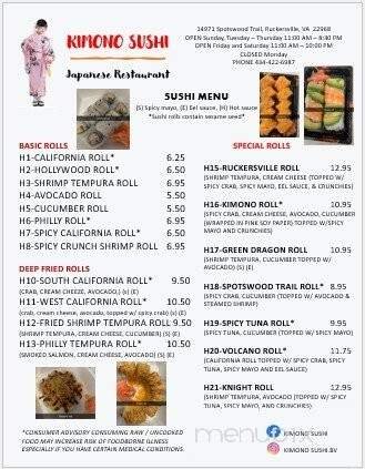 Menu page 2