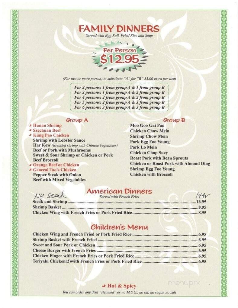 Menu page 2