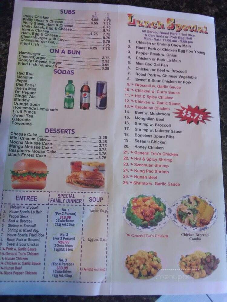 Menu page 2