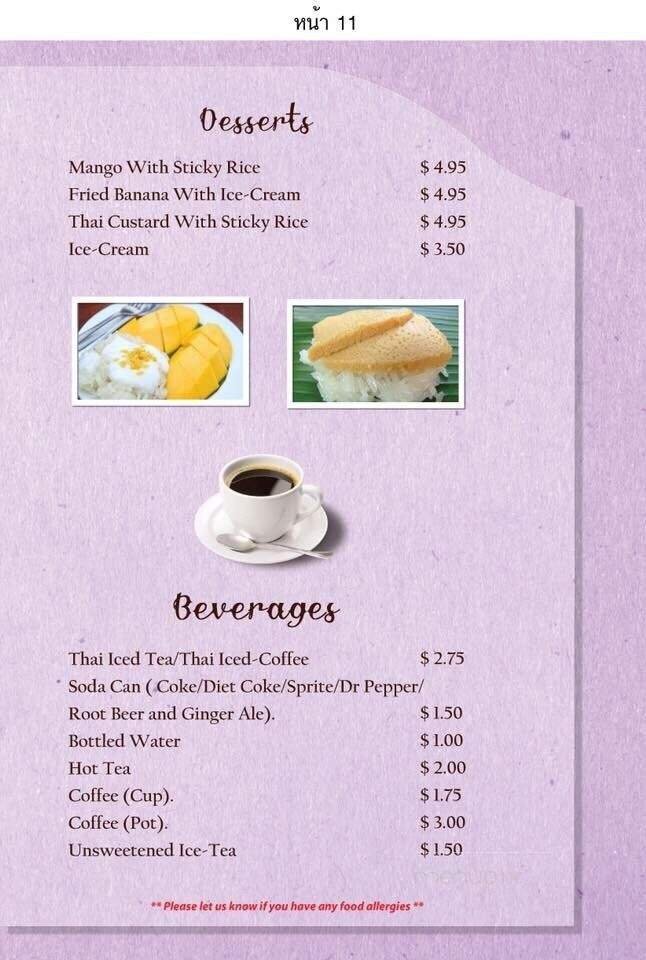 Menu page 1