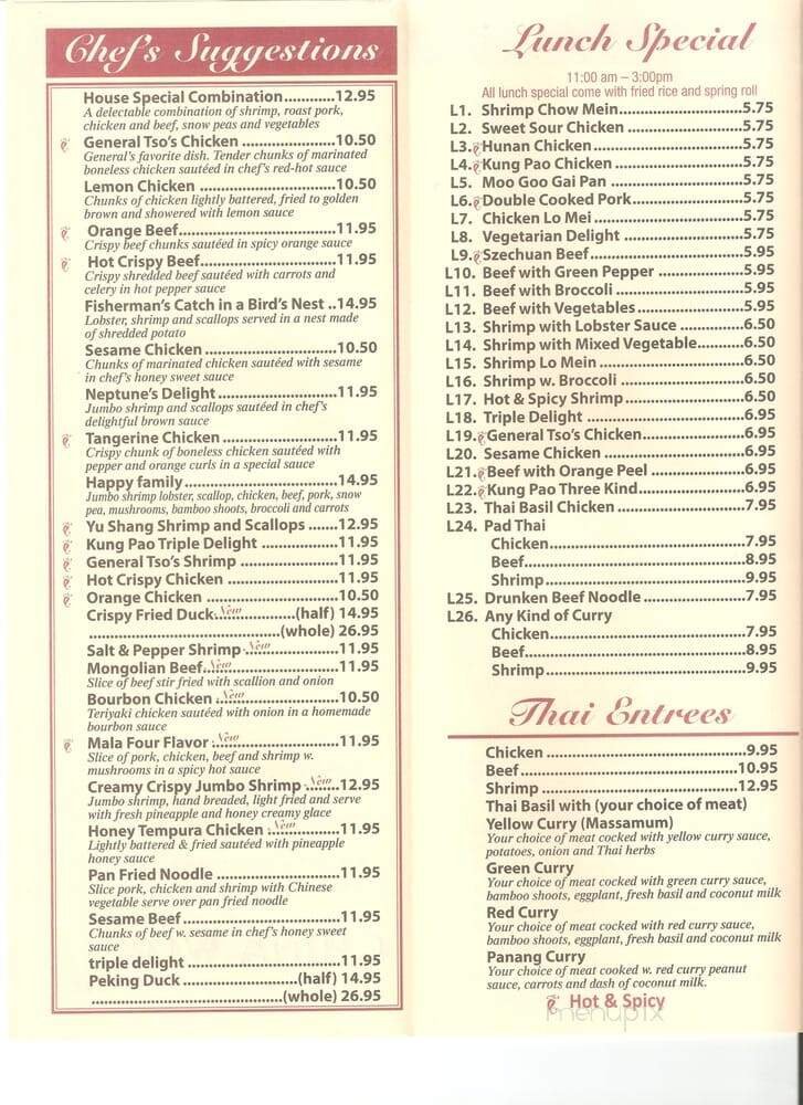 Menu page 1