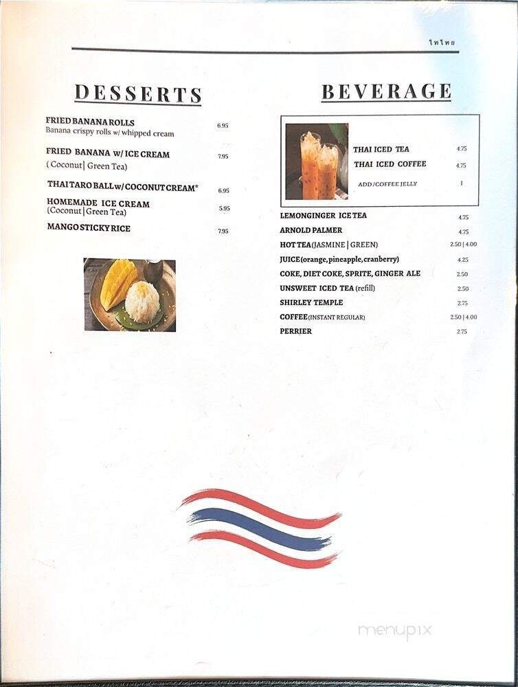 Menu page 2