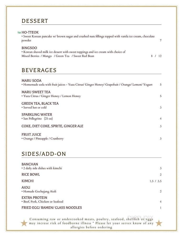 Menu page 1