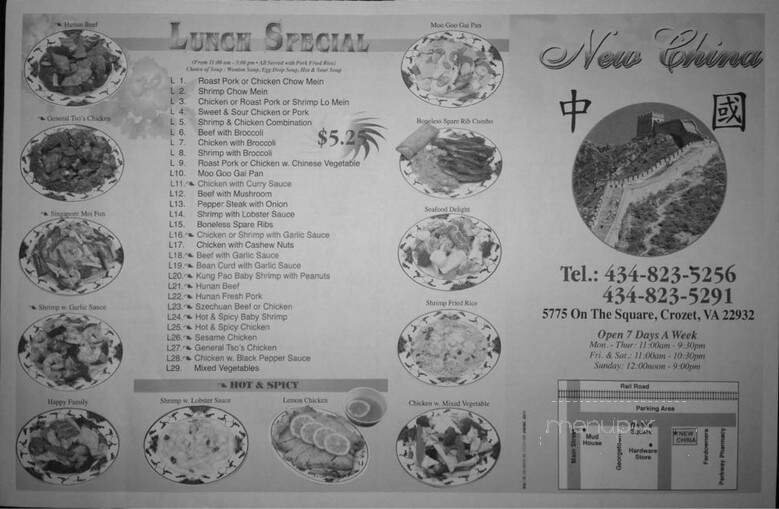 Menu page 1