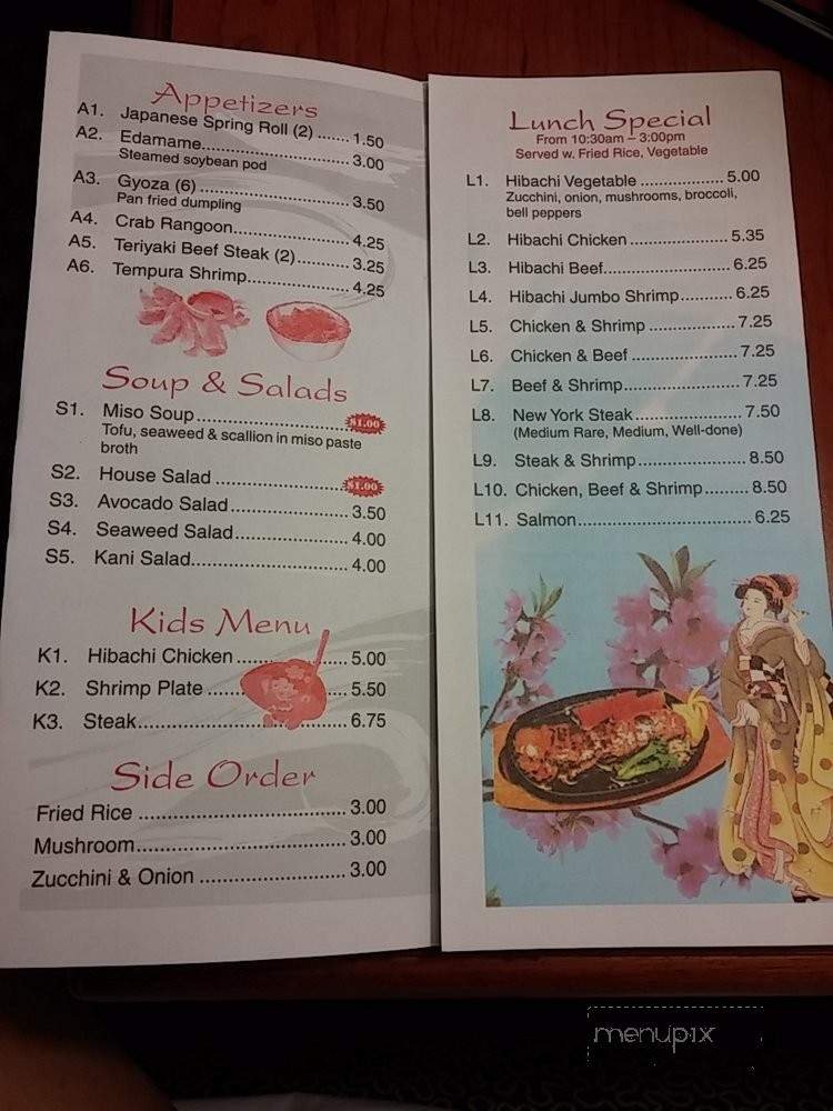 Menu page 2