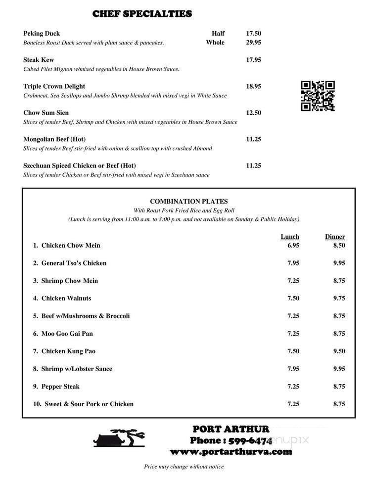 Menu page 2