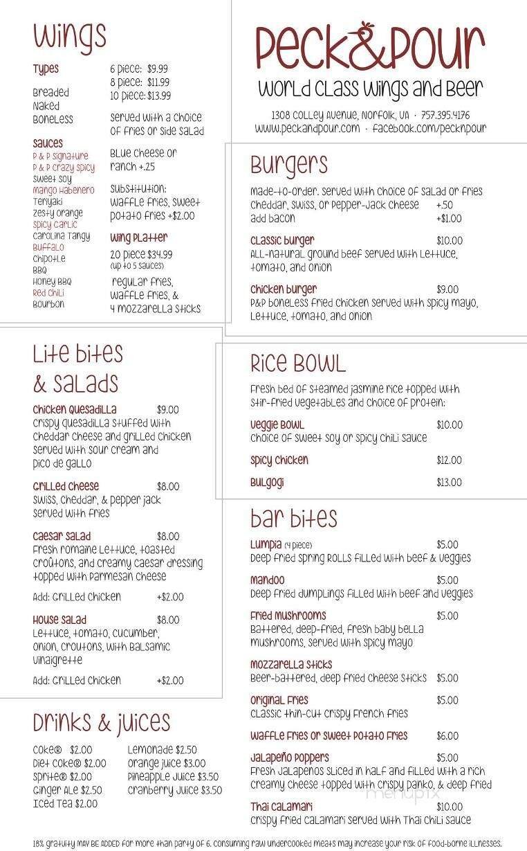 Menu page 1