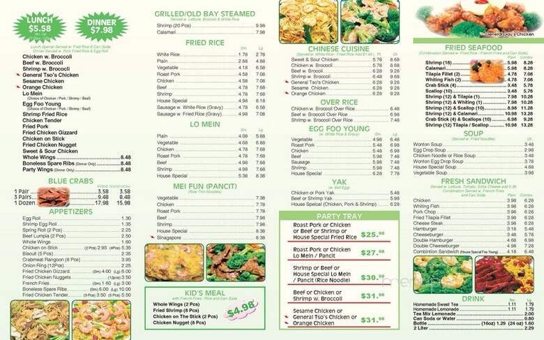 Menu page 1