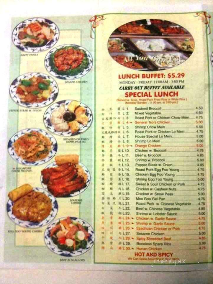 Menu page 1