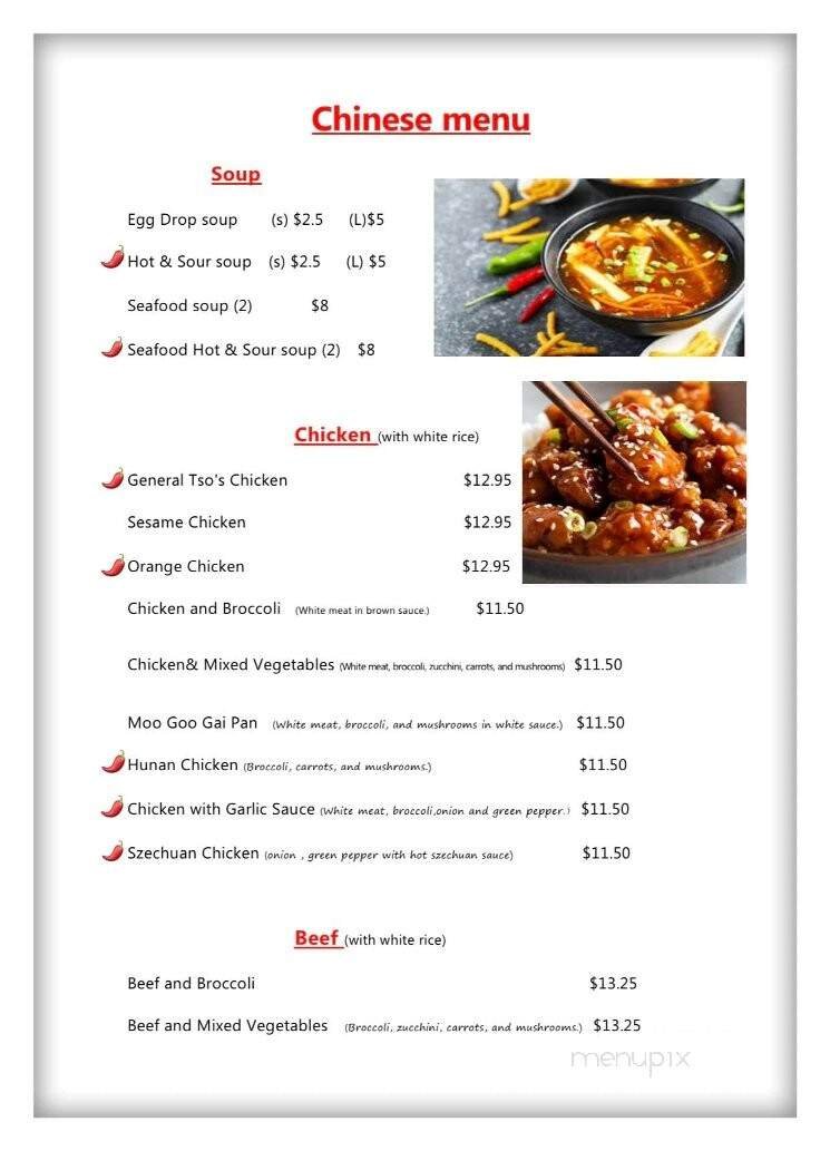 Menu page 1