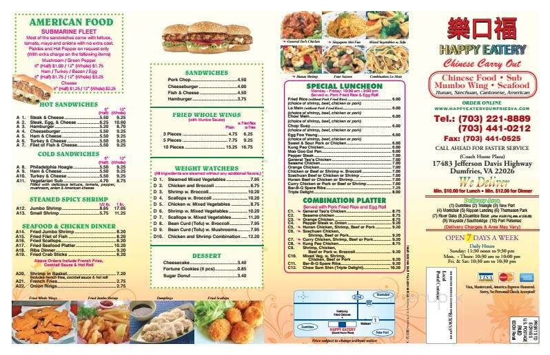 Menu page 1