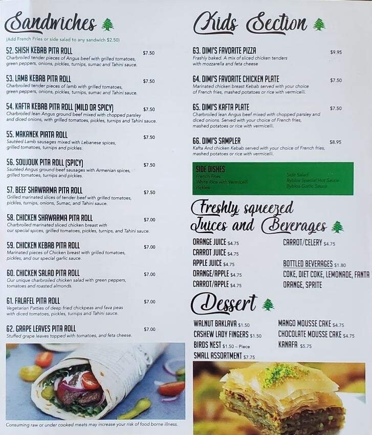 Menu page 1