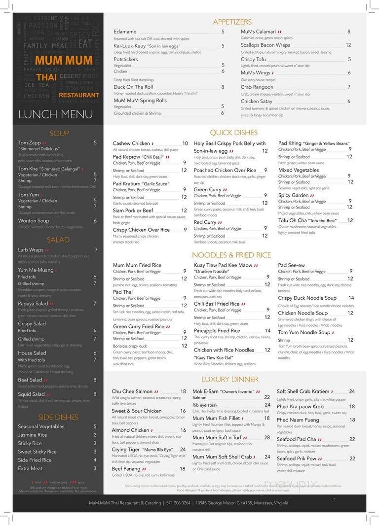 Menu page 2