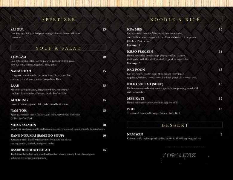 Menu page 1