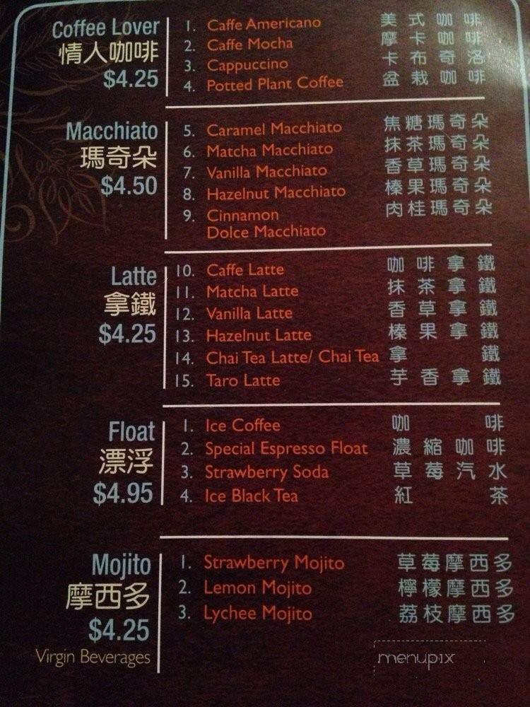 Menu page 2