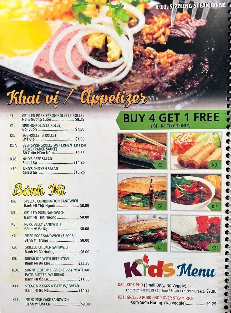 Menu page 3