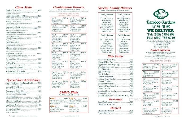 Menu page 2