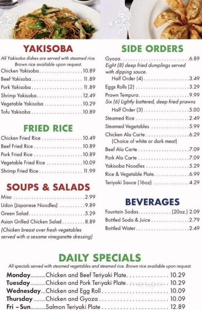 Menu page 1