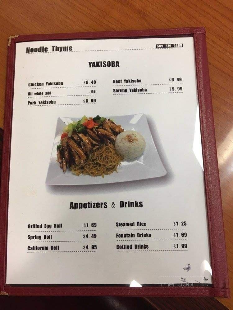 Menu page 2