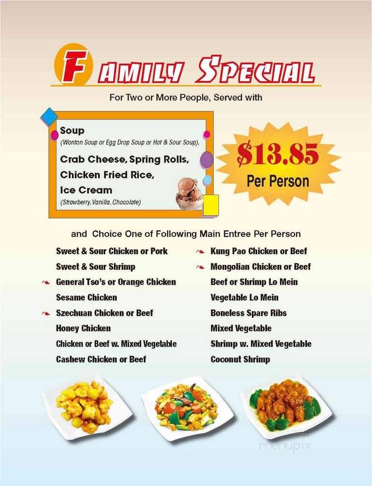 Menu page 2