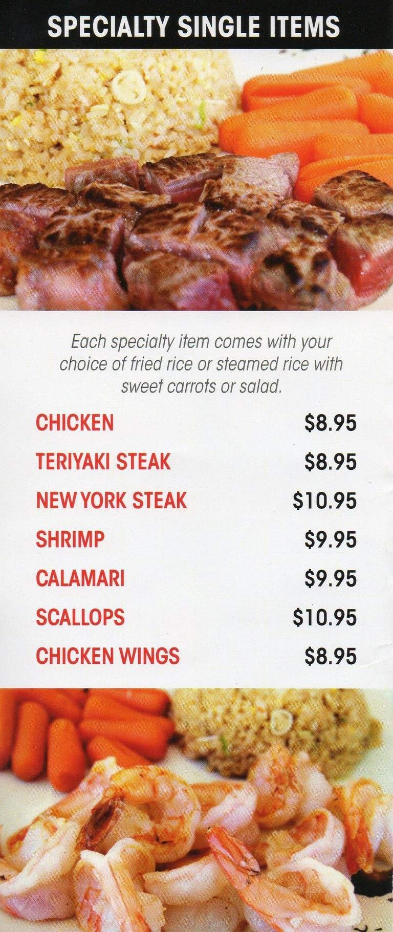 Menu page 2