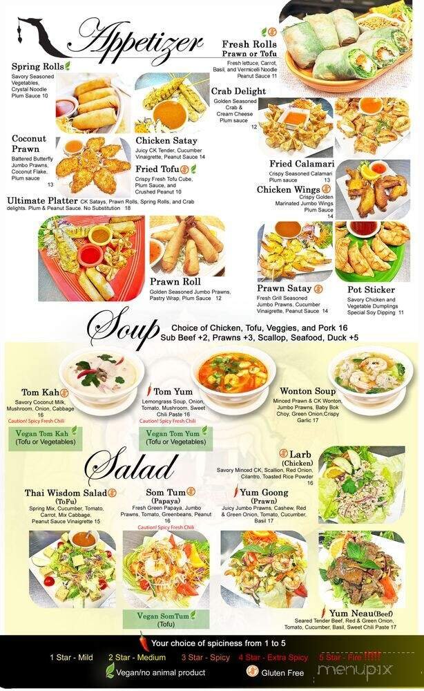Menu page 1