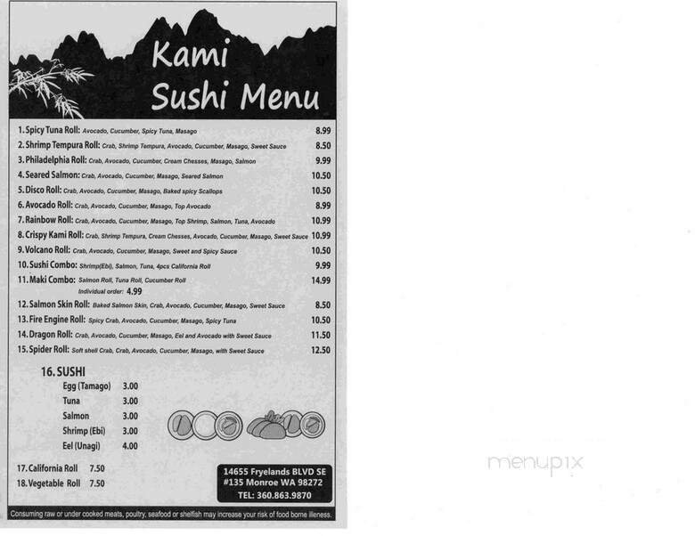 Menu page 1