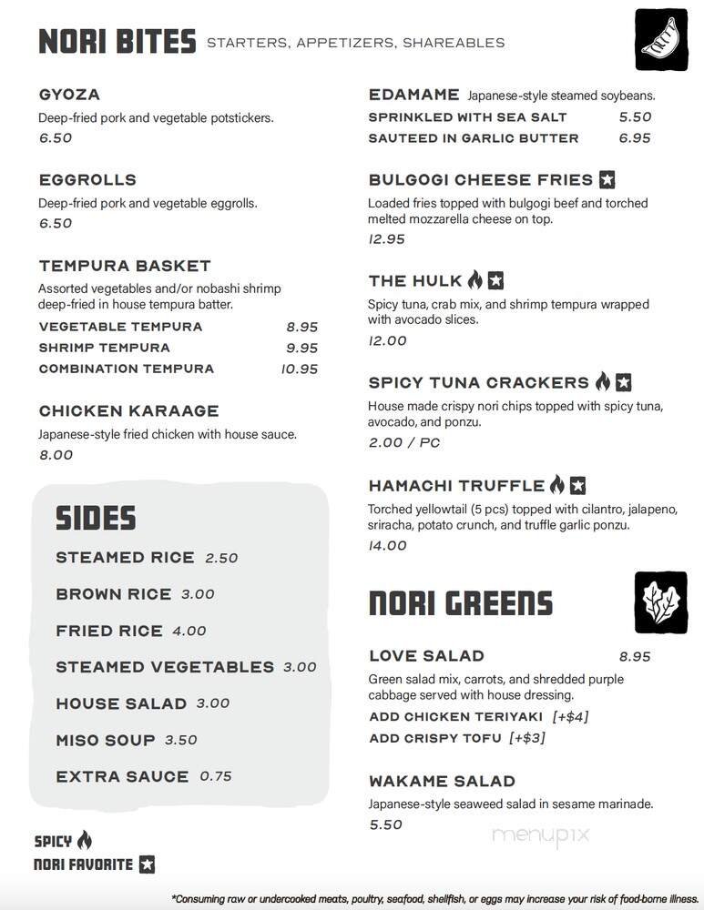 Menu page 1