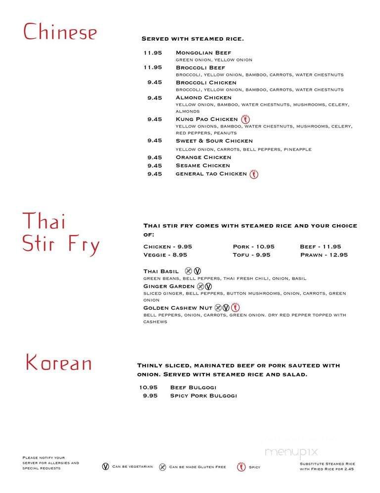 Menu page 1