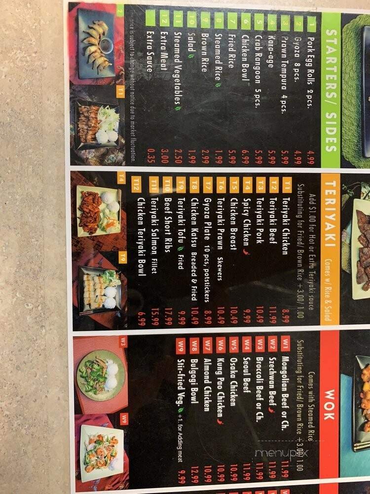 Menu page 2