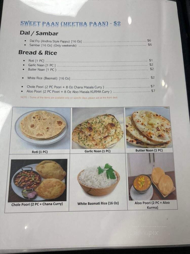 Menu page 1