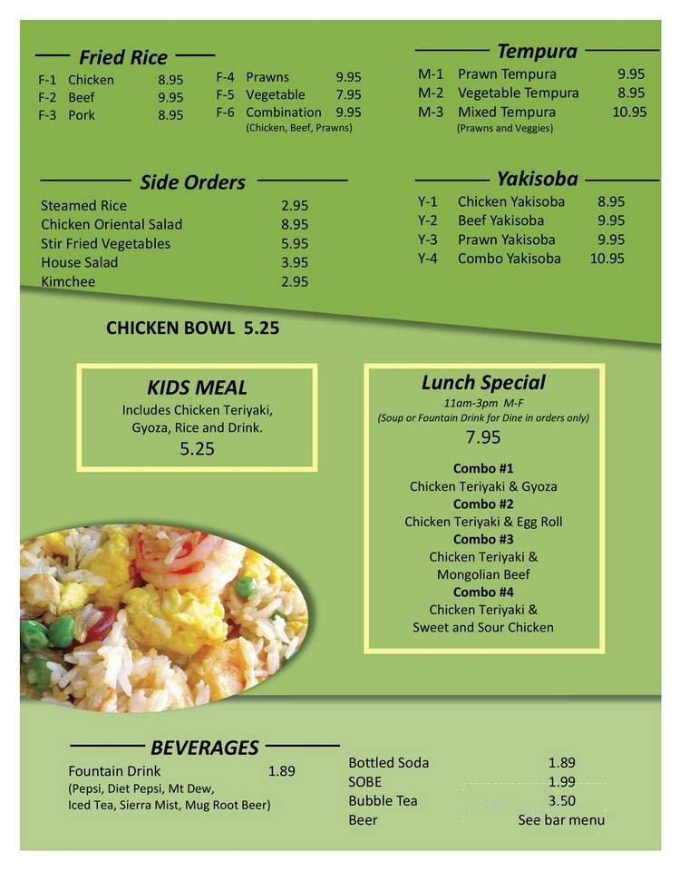 Menu page 2