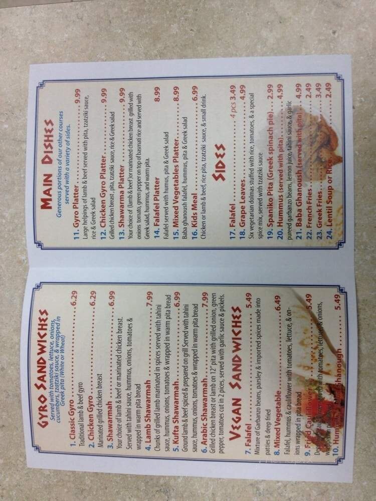 Menu page 1