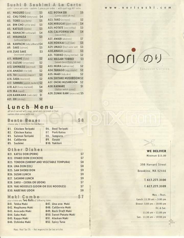 Menu page 1