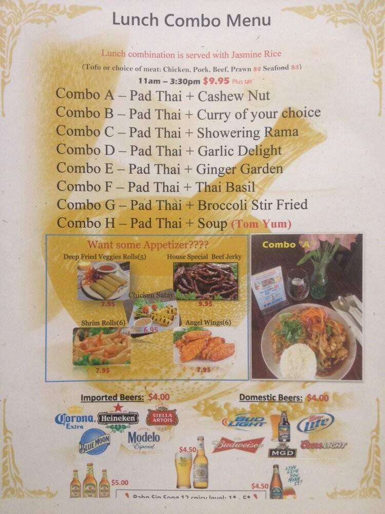 Menu page 1