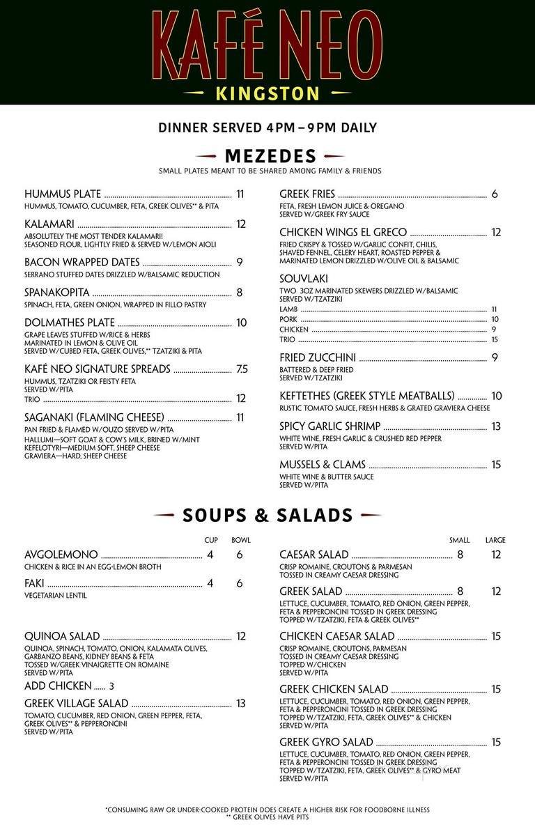 Menu page 1