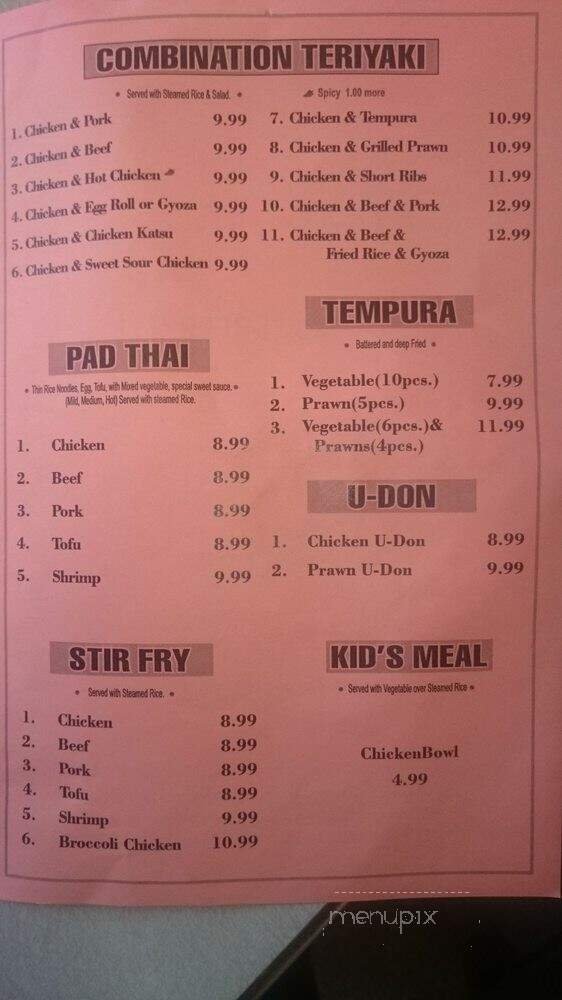 Menu page 1