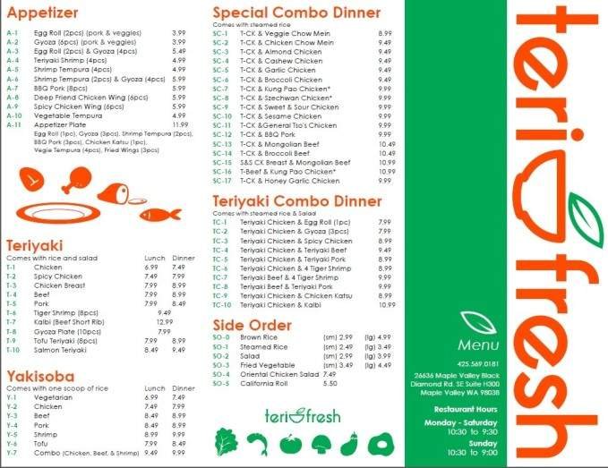 Menu page 1