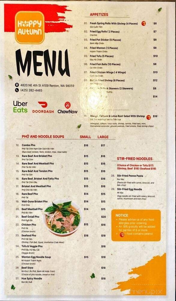 Menu page 1