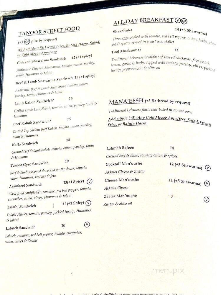 Menu page 2